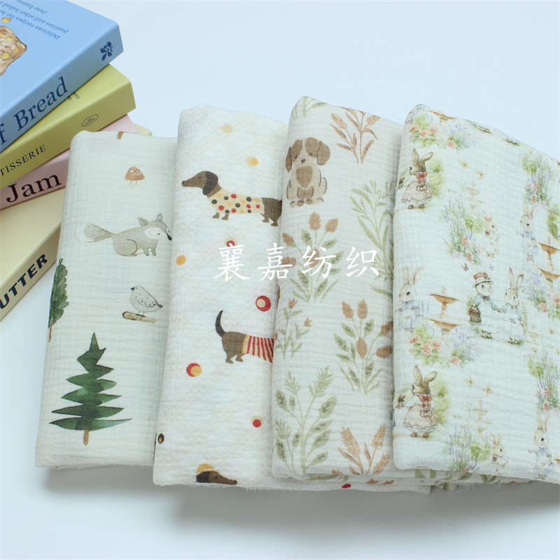 Summer Gauze Clothing - Konijn en hond dubbellaags katoenen gaas