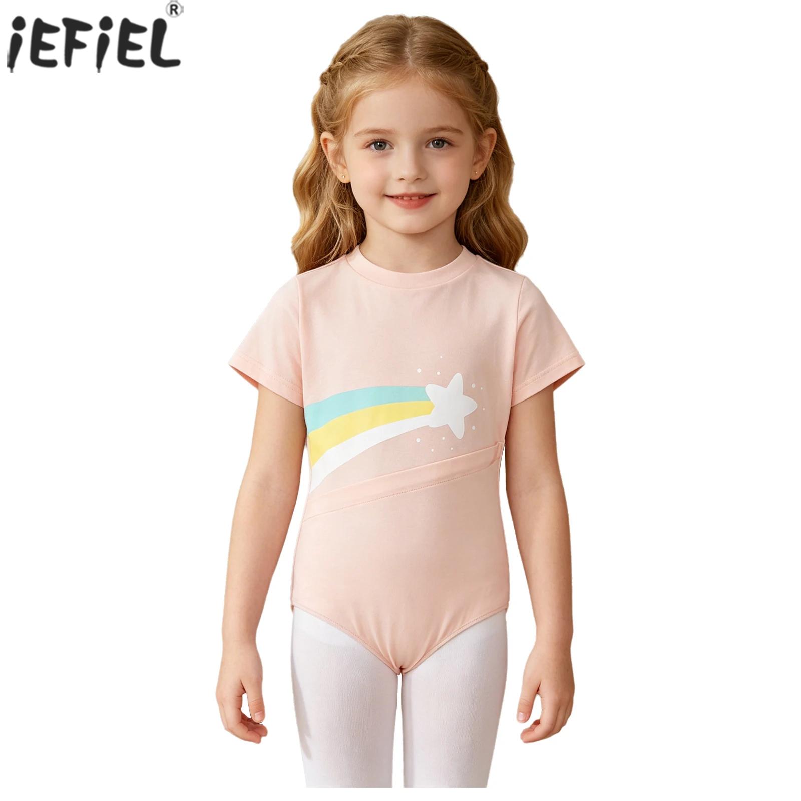 Summer Clothing Kids Boys - Kinderen Jongens Meisjes Speciale behoeften Adaptieve