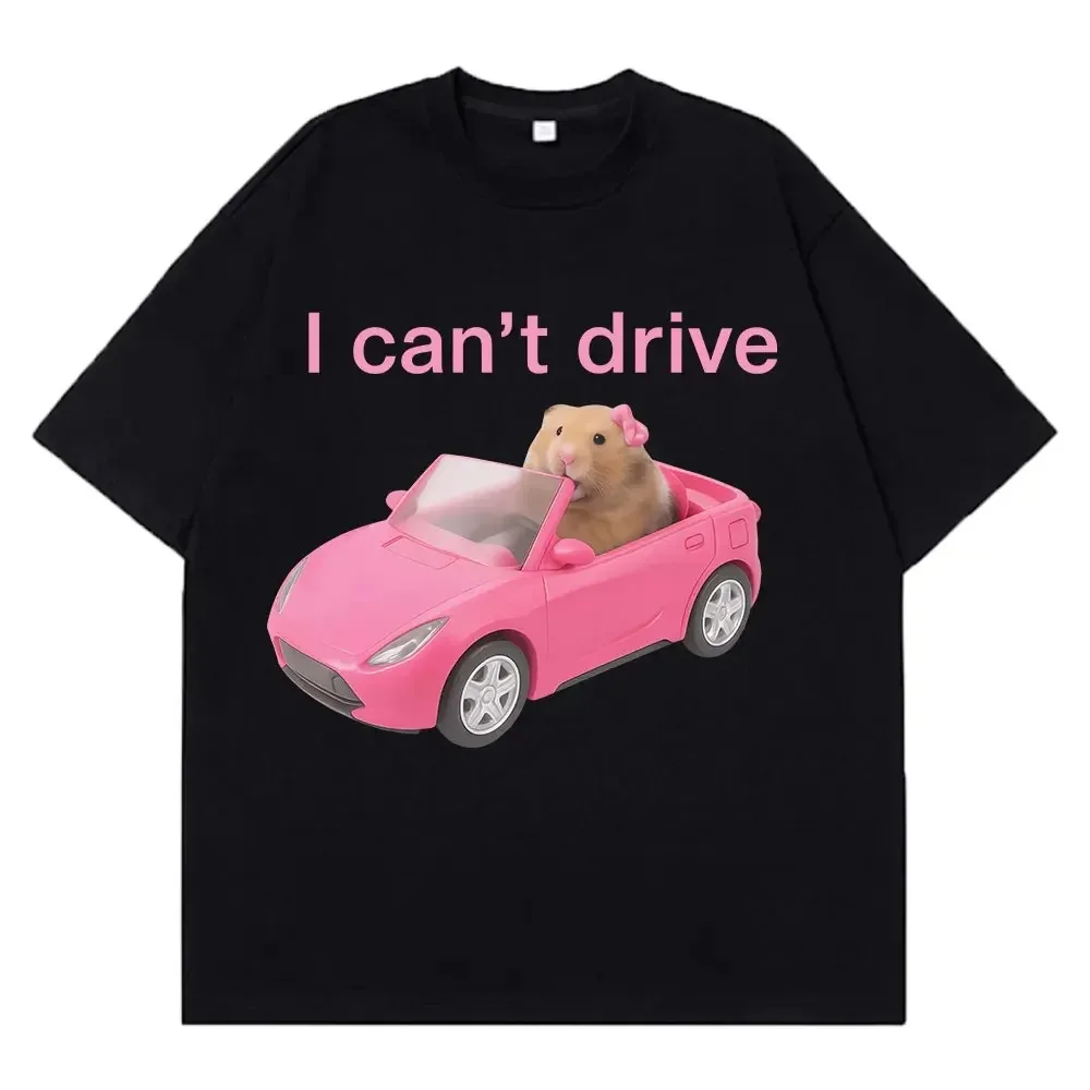 Summer Clothing Drive - Ik kan niet rijden Grappige Hamster