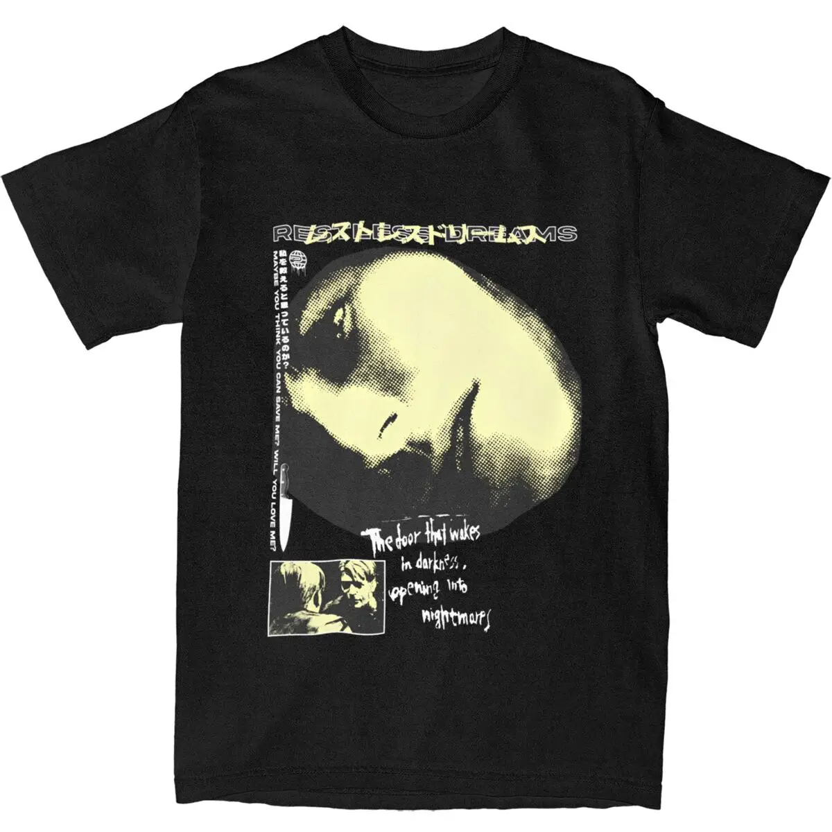 Summer Hill Clothing - Silent Hill 2 T-shirt Horror Video