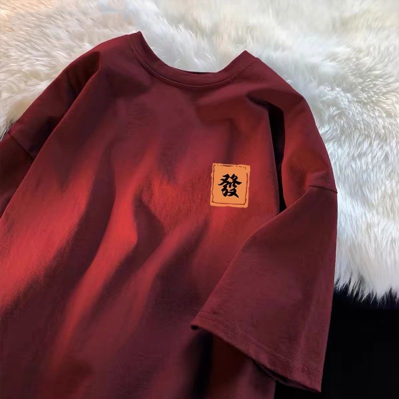 Loszittende katoenen T-shirt v - Summer Clothing Brand Names recensie en prijs