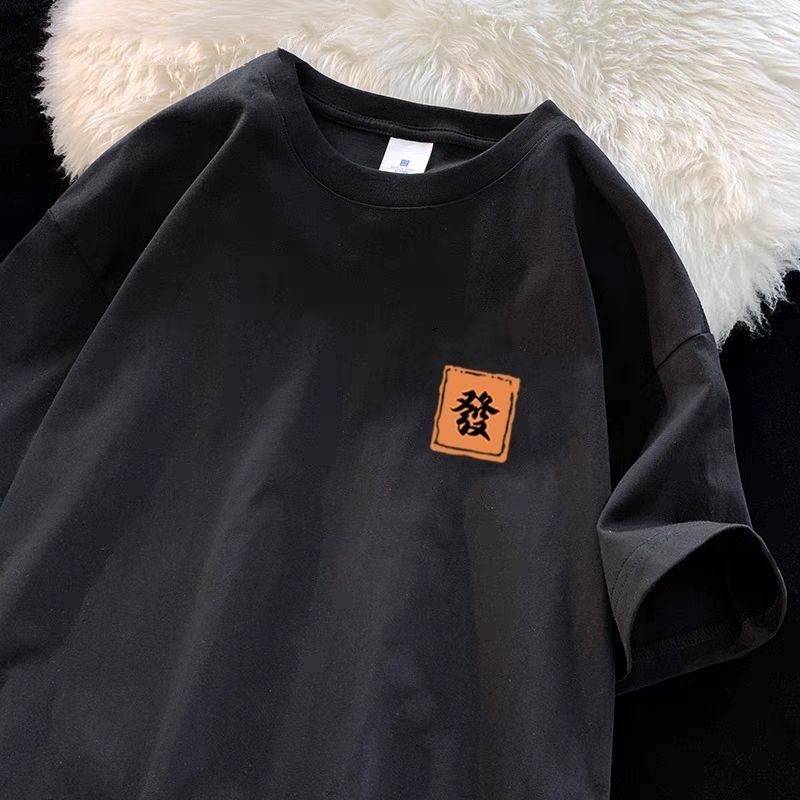 Loszittende katoenen T-shirt v - Summer Clothing Brand Names recensie en prijs