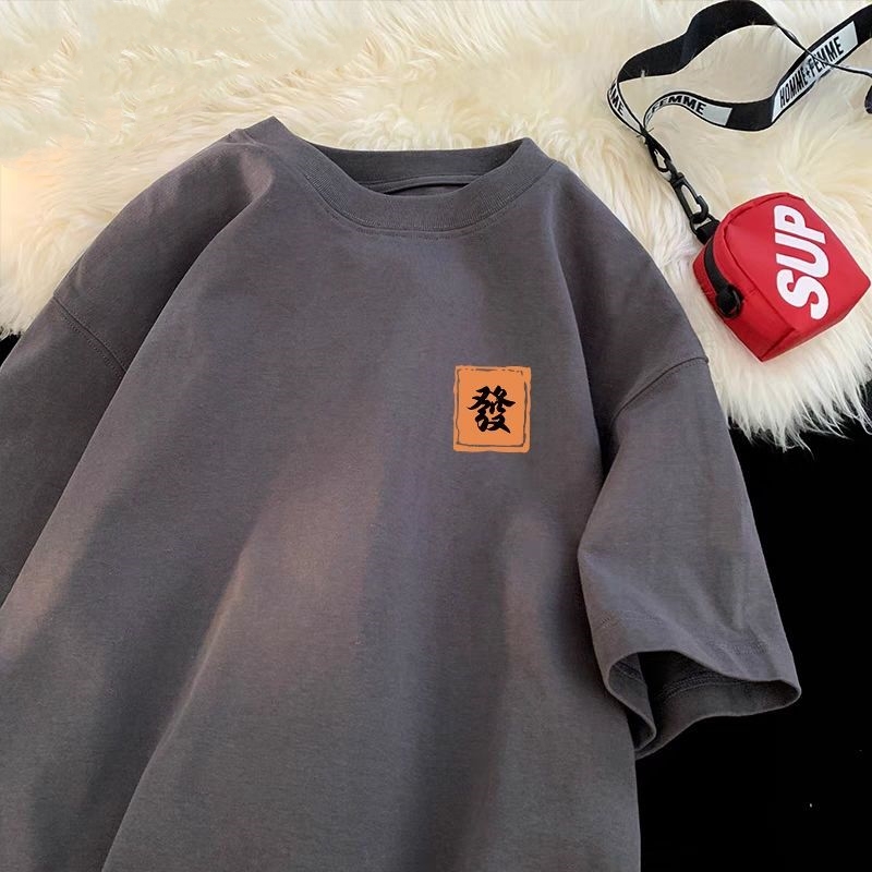Loszittende katoenen T-shirt v - Summer Clothing Brand Names recensie en prijs