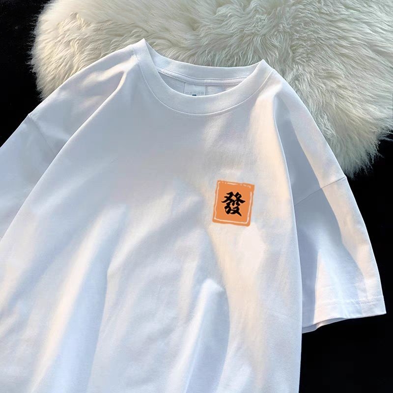 Loszittende katoenen T-shirt v - Summer Clothing Brand Names recensie en prijs