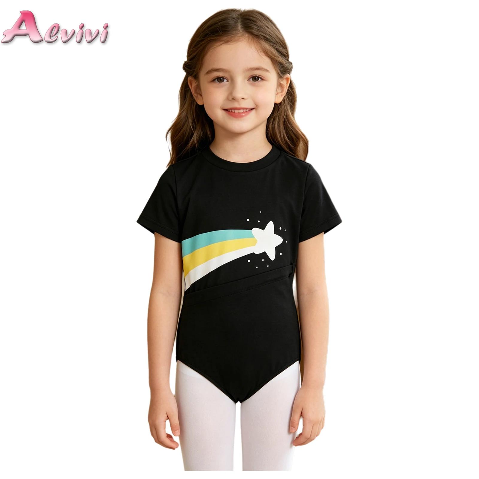 Kinderen Jongens Meisjes Speci - Summer Clothing Kids Boys recensie en prijs