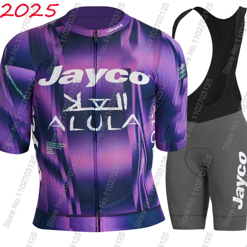 Jayco Alula Wielertrui 2026 Te - Summer Clothing Men Sale recensie en prijs