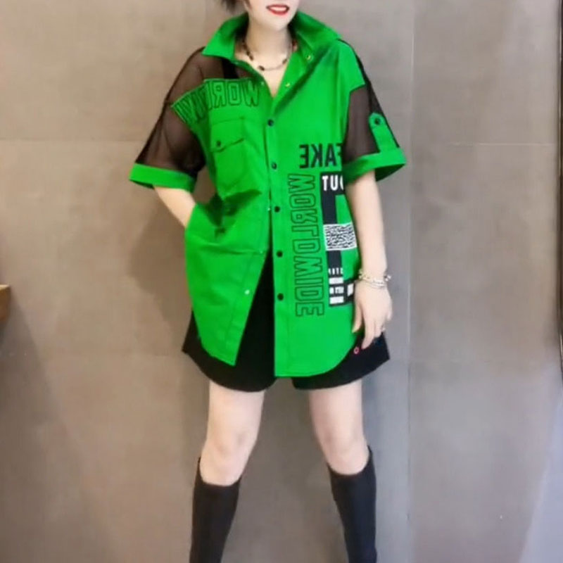 Casual losse blouse met letter - Summer Gauze Clothing recensie en prijs
