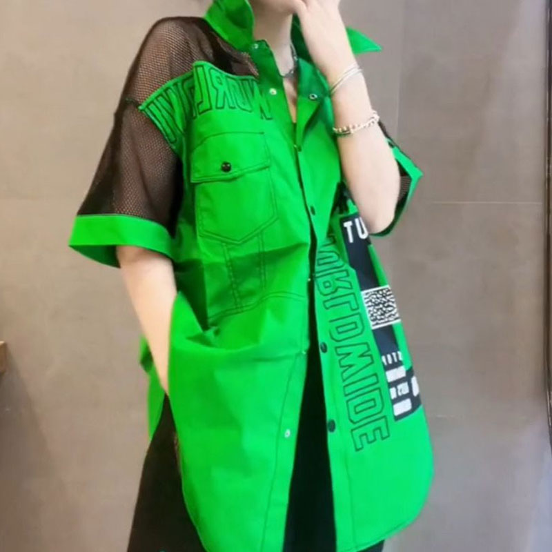 Casual losse blouse met letter - Summer Gauze Clothing recensie en prijs