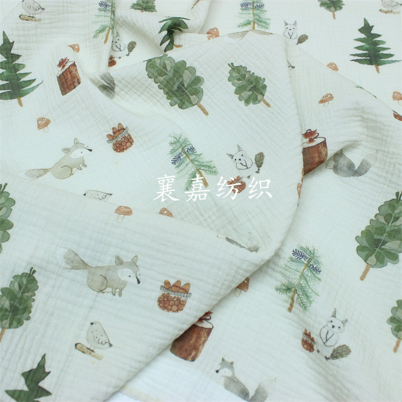 Konijn en hond dubbellaags kat - Summer Gauze Clothing recensie en prijs