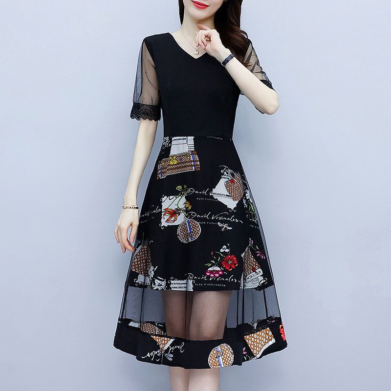 Vintage Bloemen Printing Jurke - Summer Gauze Clothing recensie en prijs