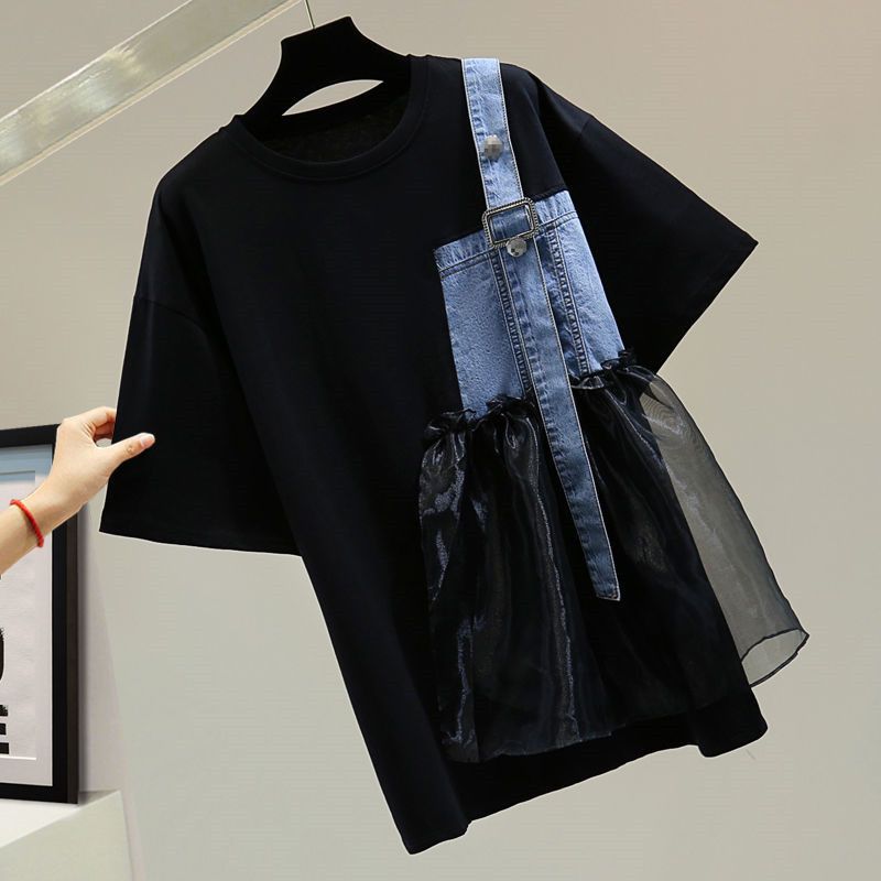 Streetwear Stijlvolle Asymmetr - Summer Gauze Clothing recensie en prijs