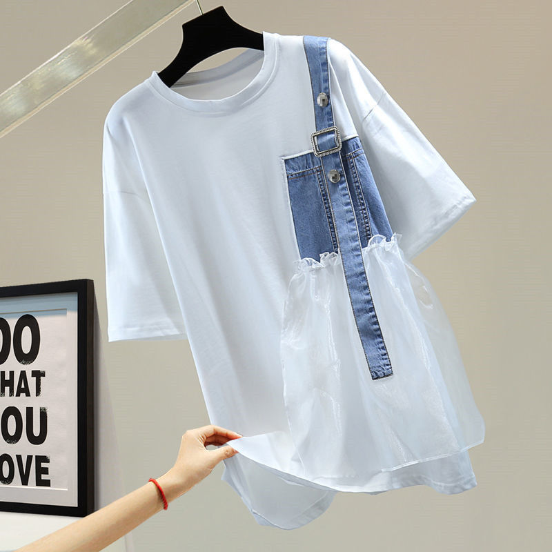 Streetwear Stijlvolle Asymmetr - Summer Gauze Clothing recensie en prijs