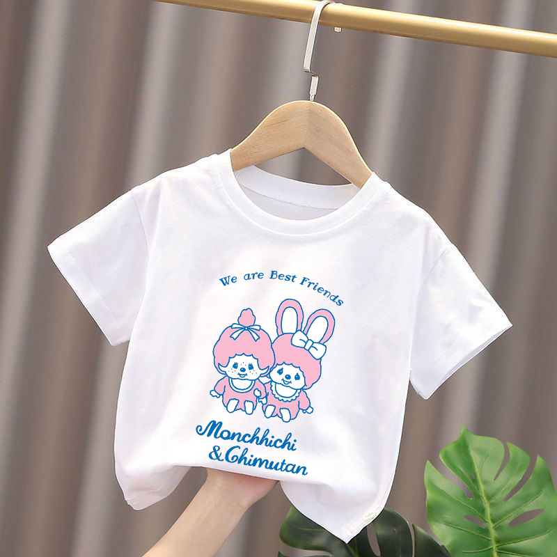 Monchhichi Kids T-shirts Anime - Summer Clothing Kids Boys recensie en prijs