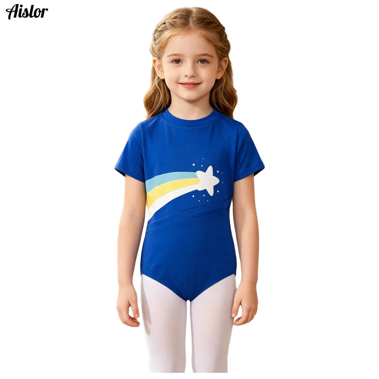 Kinderen Meisjes Speciale beho - Summer Clothing Kids Boys recensie en prijs