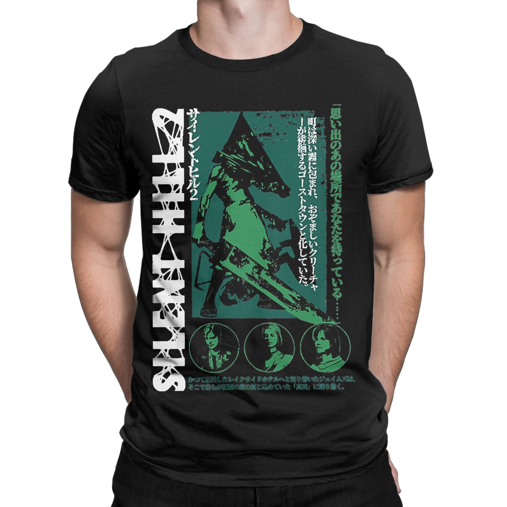 Heren T-shirt Pyramid Head Sil - Summer Hill Clothing recensie en prijs